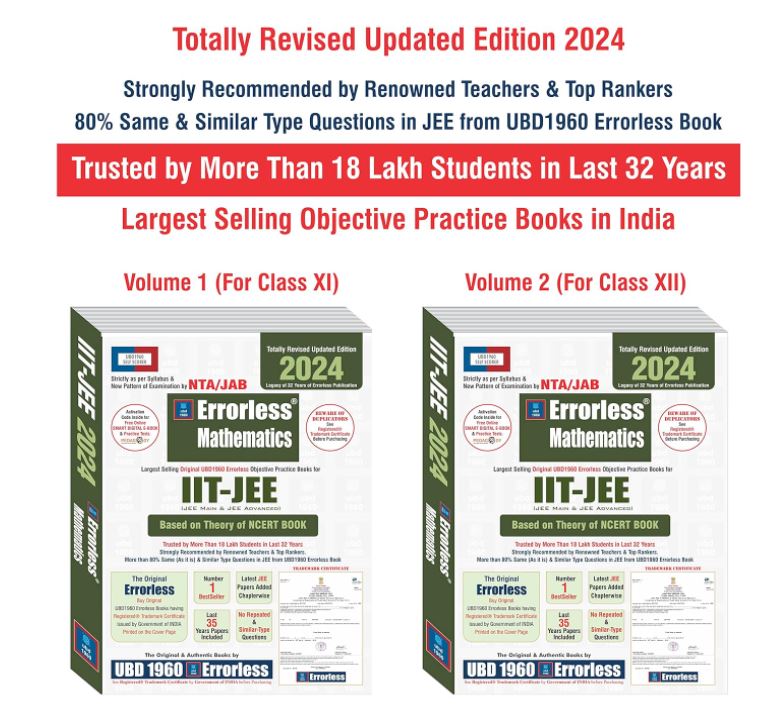 New UBD1960 Errorless Mathematics for IIT-JEE (MAIN & ADVANCED) (Paperback+Free Smart E-book) New syllabus Edition 2024 (2 volumes) Perfect